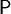 {\mathsf P}