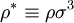  \rho^* \equiv \rho \sigma^3 